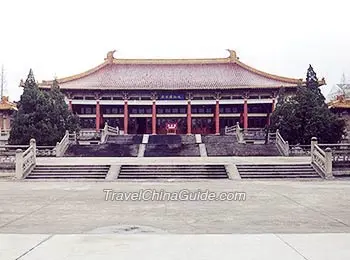 Nanjing Museum